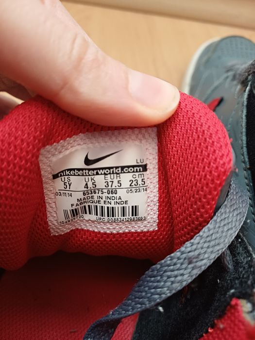 Два чифта зимни обувки