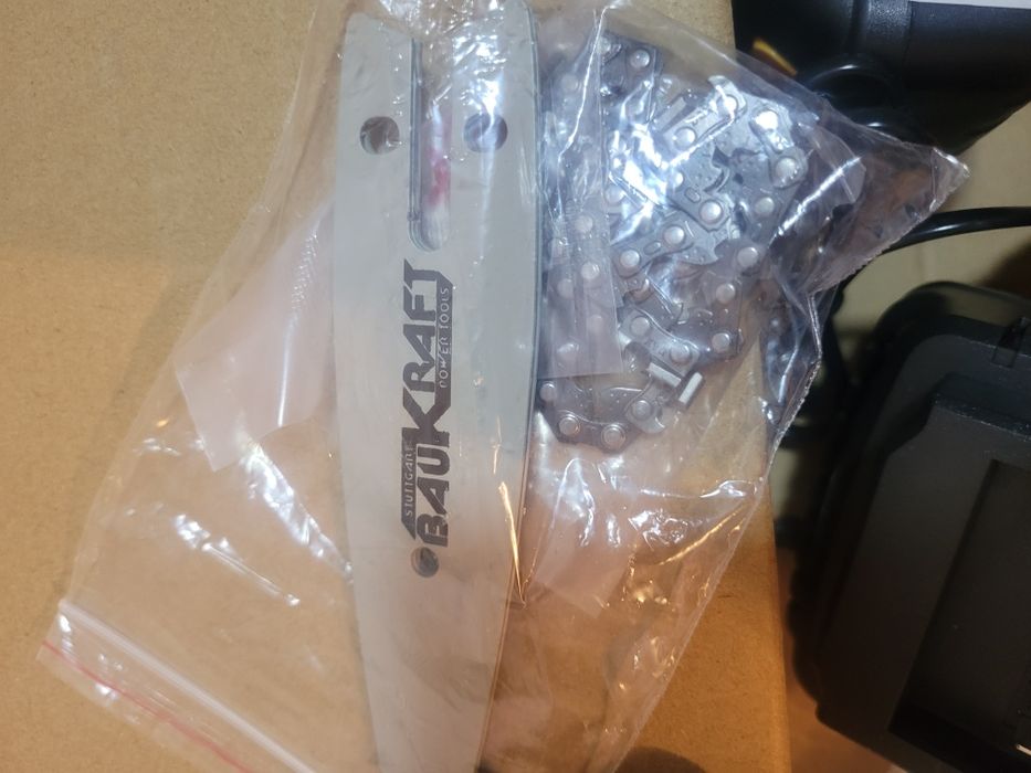 Верижен трион(резачка)BAUKRAFT BK-GP22