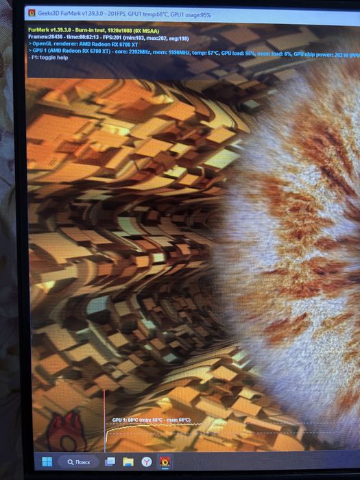 Игровой мощный ПК в комплекте