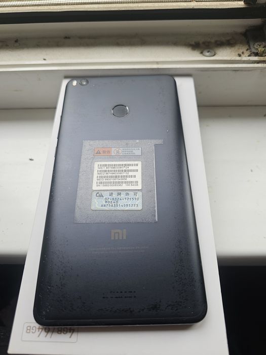 Продам Mi Max 2 4/64