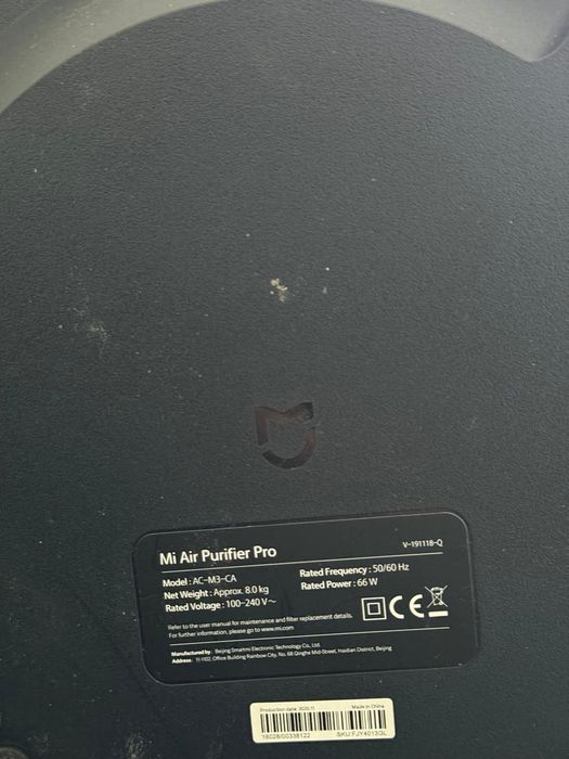 Освежитель воздуха Xiaomi