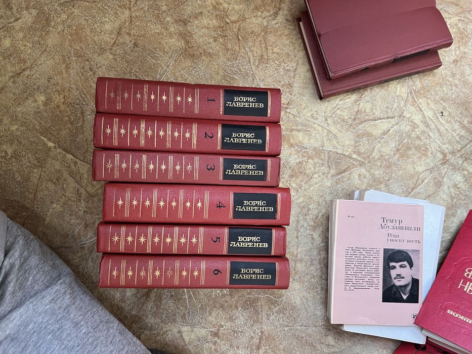 Книги разного жанращ