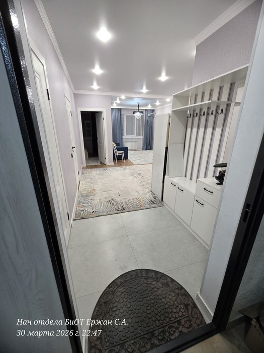 Квартира от хозяина без риелтора