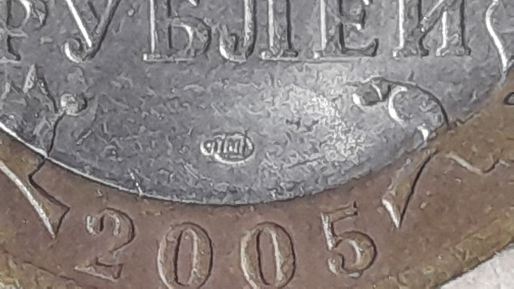 Барча давлат тангалари Respuplik Французский манета 1964