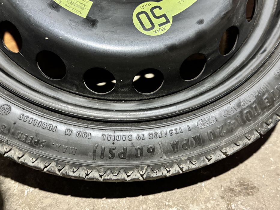 Vand rezerva slim R19