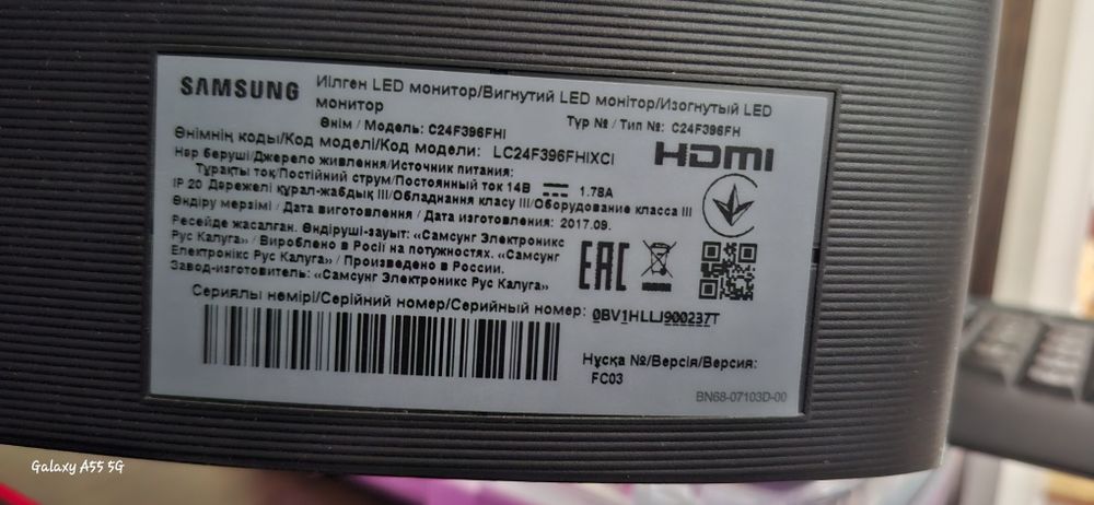 Компьютер персональный