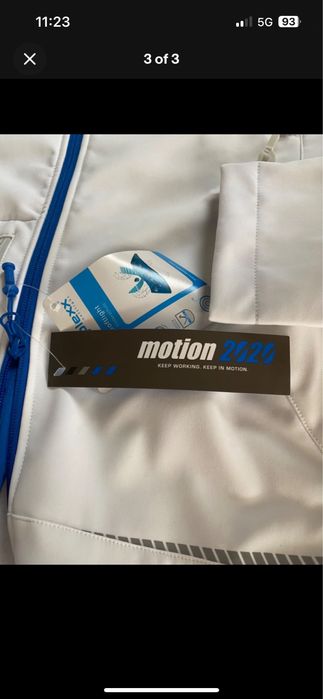 Engelbert Strauss Softshell яке e.s.motion 2020