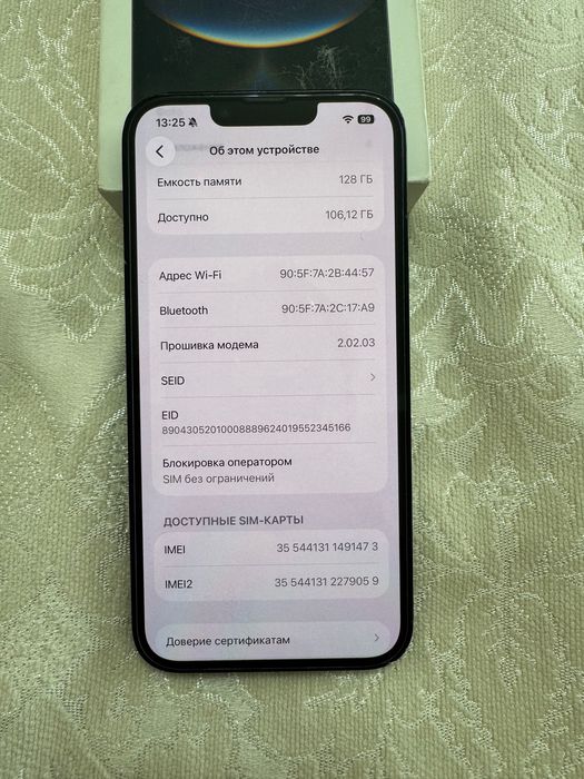 Продам iphone 16e 128gb 99% black