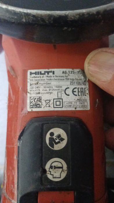 Болгарка хилти оригинал 125мм