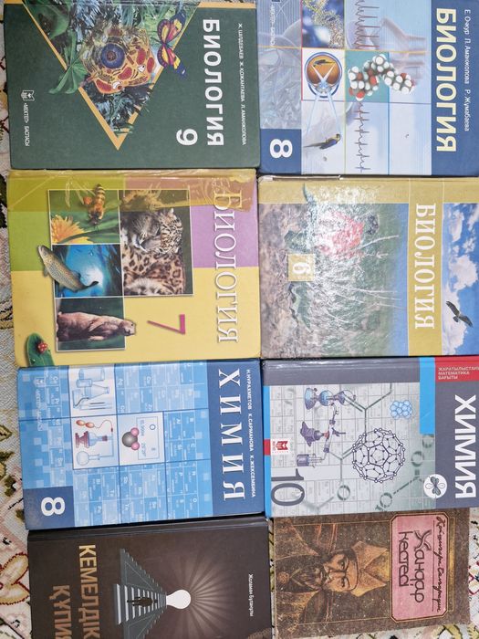 Продам книги разные жанры