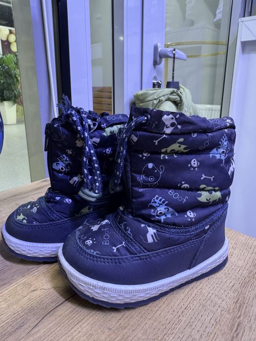 Зимние  дутики.