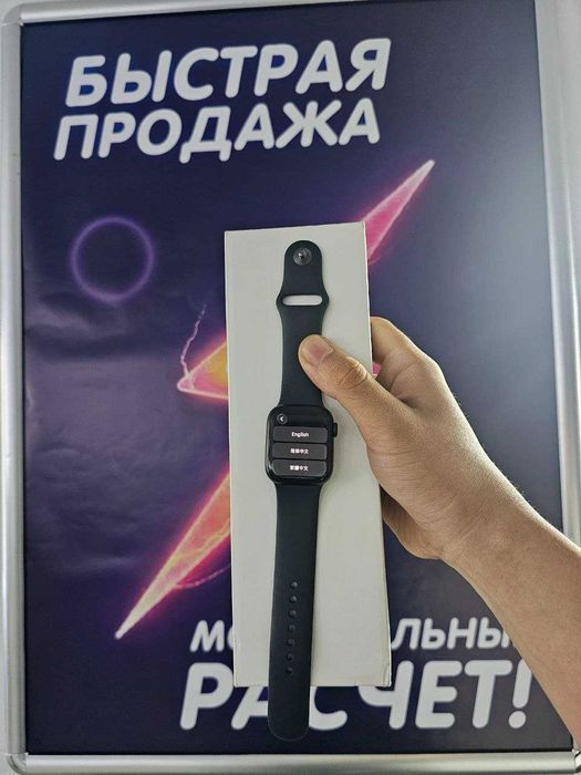 Apple Watch Series 9, размер 41 мм, акум. 99%
