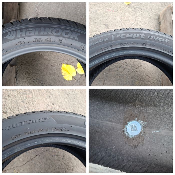 4бр. 205/50/17 Hankook Winter I cept evo 2