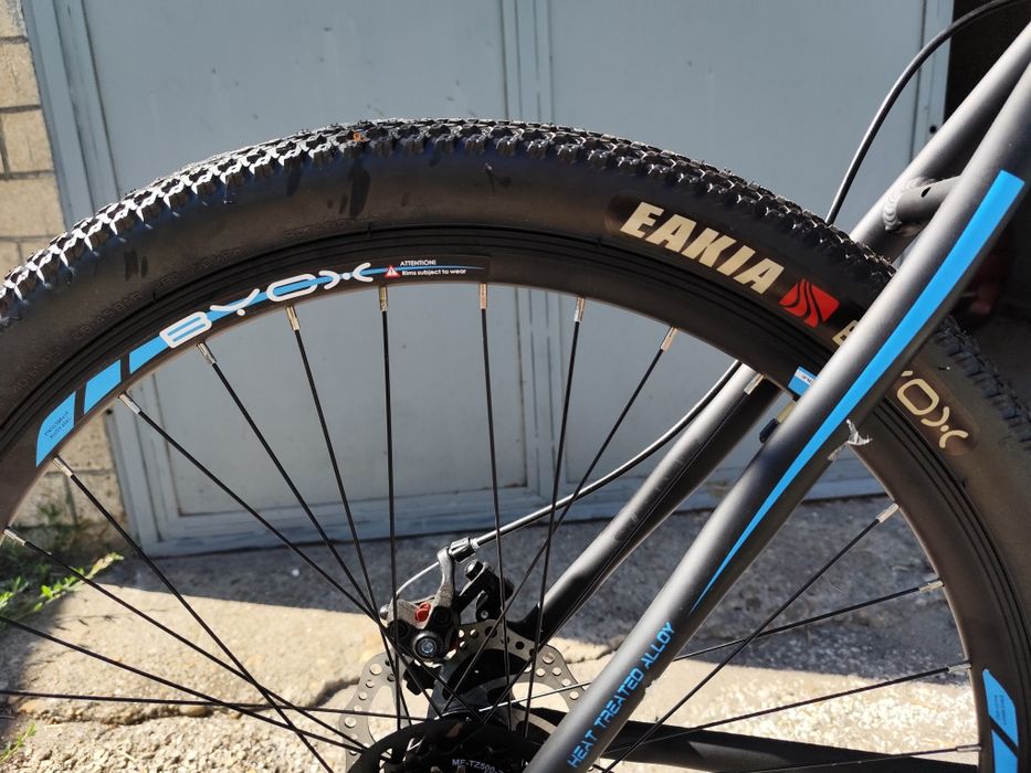 Нов B2020  ALLOY 27.5"