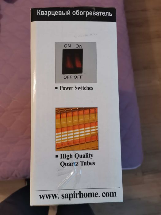Кварцова печка за отопление
