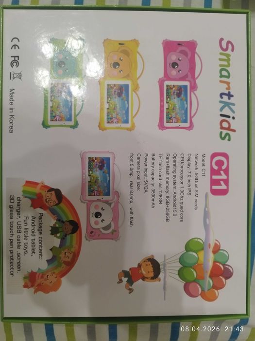 Продам игровые детские планшеты.