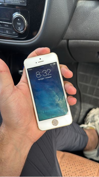 Iphone 5 24ct gold