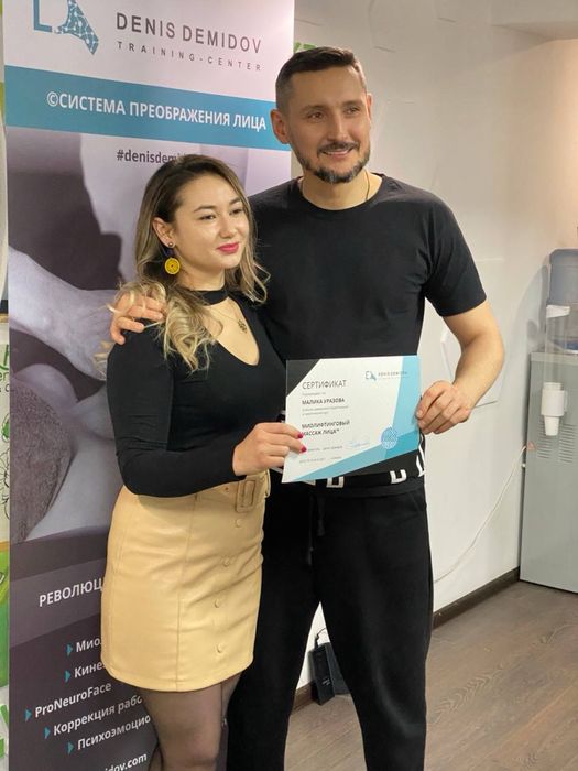 Мкссаж. Шугаринг. Пилинг.