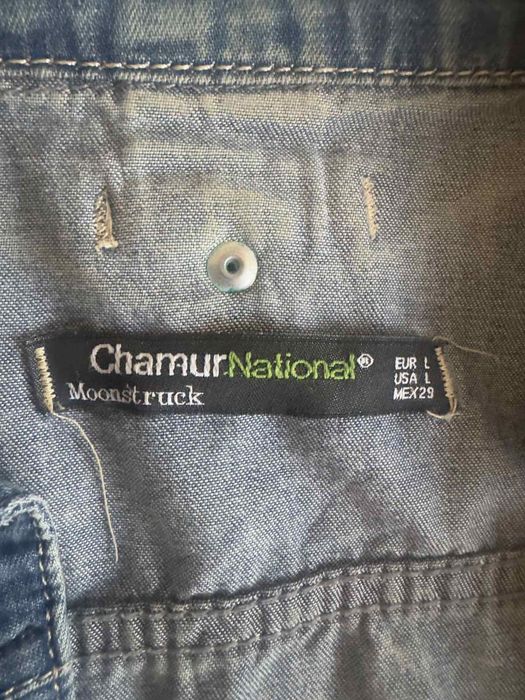 Дамско супер дънково яке