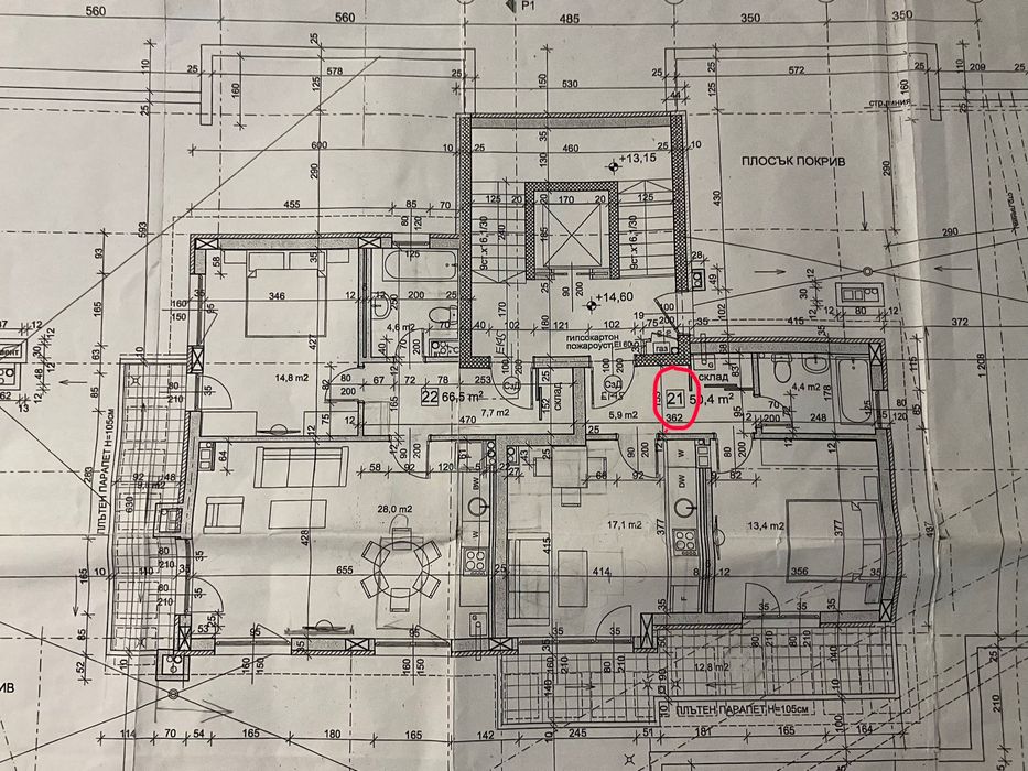 Продава се Двустаен апартамент в София, Гоце Делчев - 72 кв.м за 2709 €/кв.м - Снимка #8