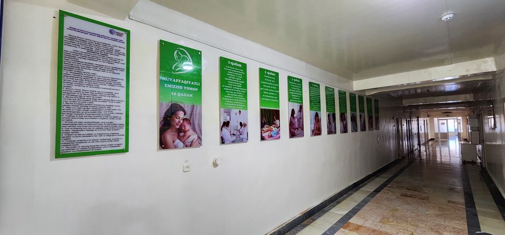 Ташки реклама установка  и дизайн