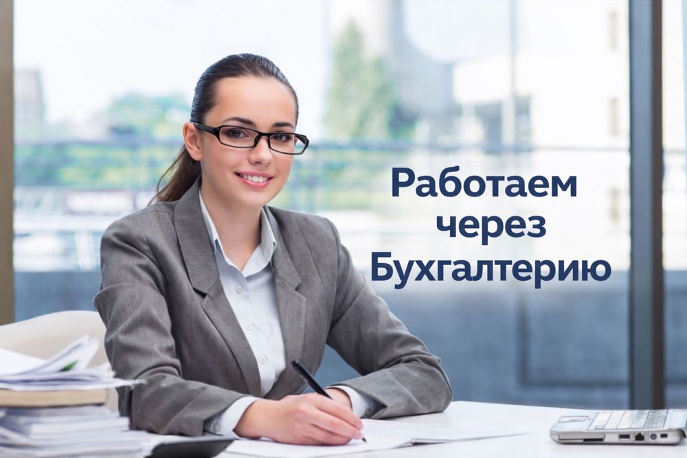 Телевизор  Самсунг,LG  алиса ,пульт мышка