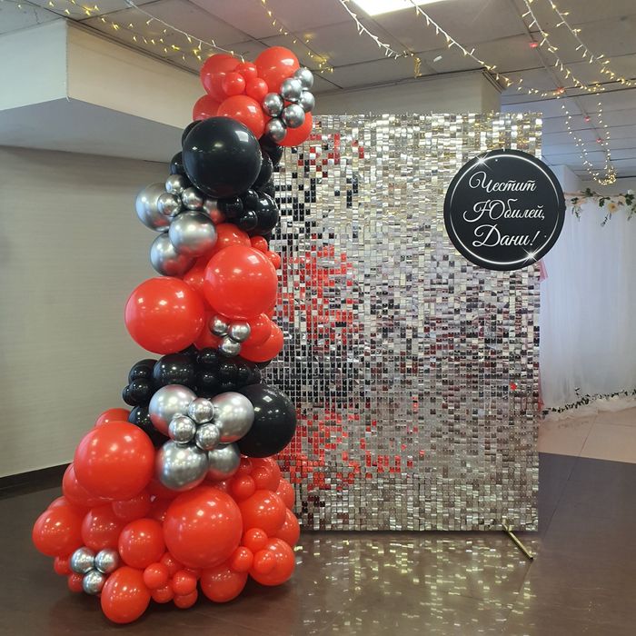 Украса за Абитуриенти/Юбилей