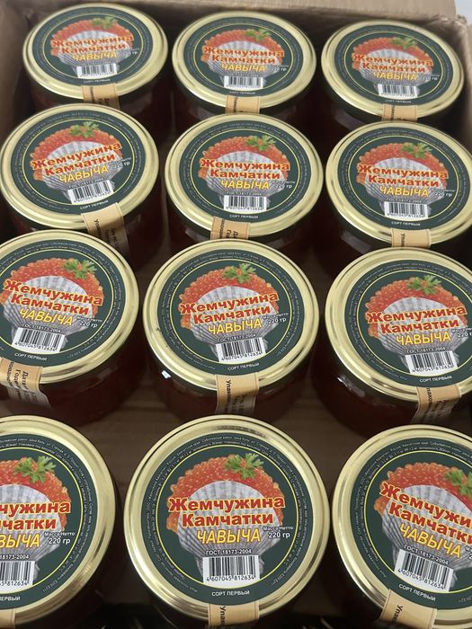 Икра красная черная