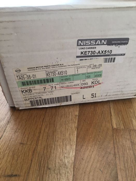 Багажник греди таван за Nissan Micra k12 thule