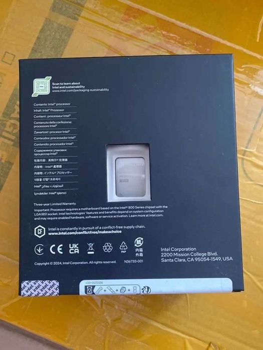 intel Core Ultra 9 285K