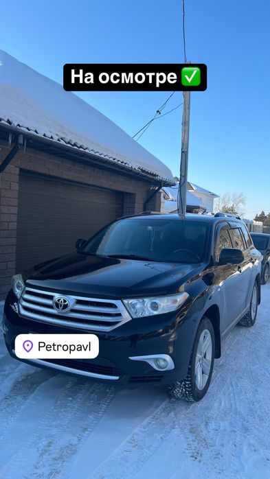 Автоподбор / Автоэксперт /