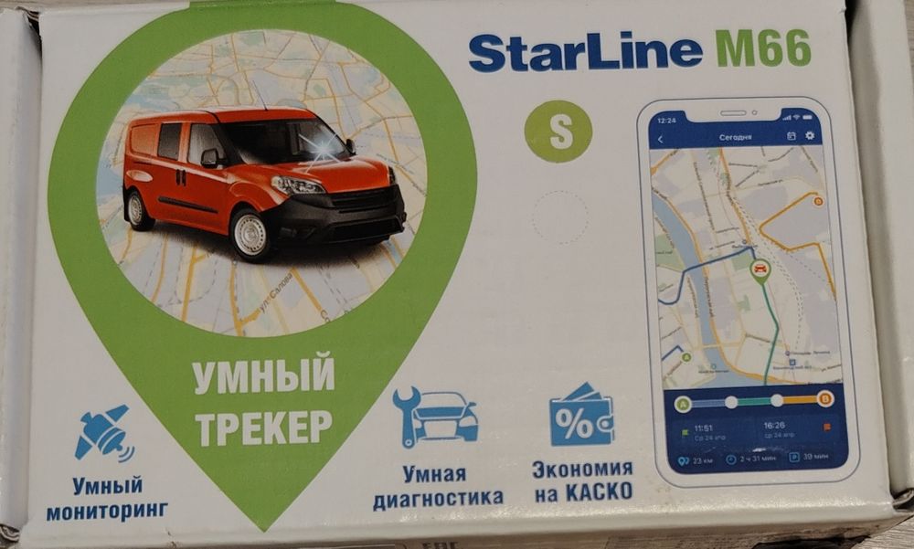 Продам GPS trecker starline M66
