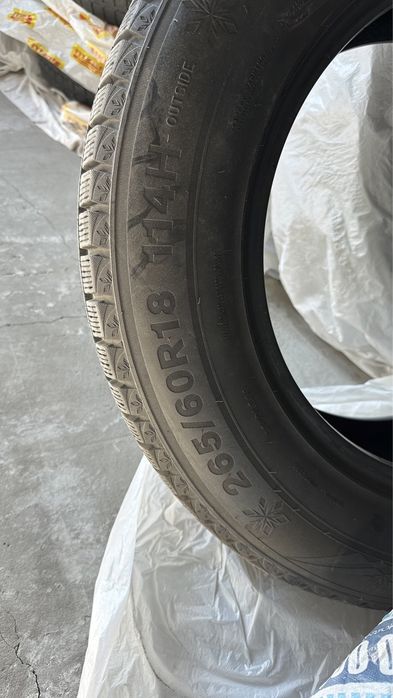 265/60/R18 TRIANGLE