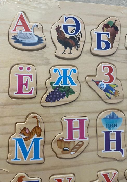 Сортер казахский алфавит әліппе