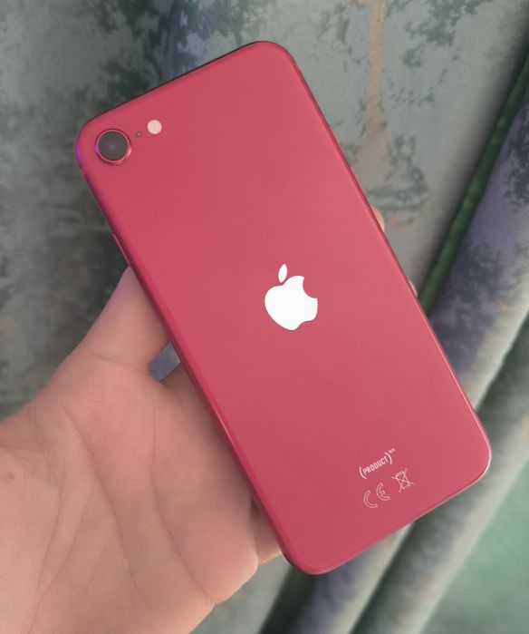 iPhone SE 2 Red Edițion