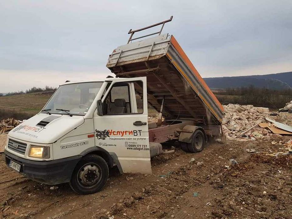 Кърти, чисти, извозва в София – Професионално решение за вашия ремонт