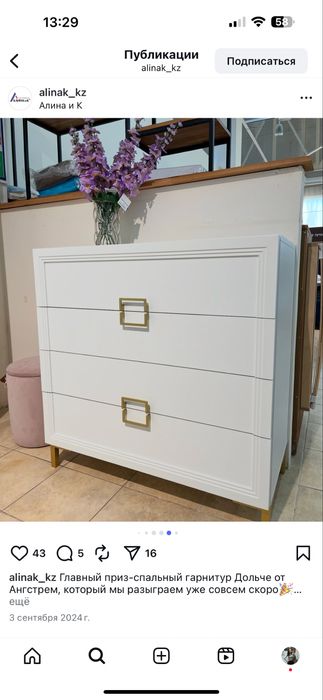 Продам спальный гарнитур б/у