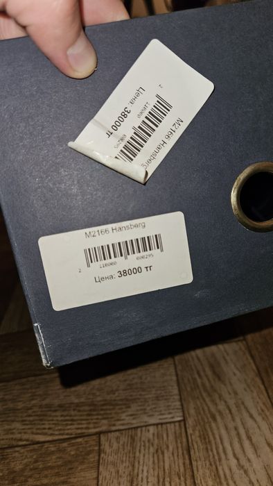 Продаётся туфли в идеальном состоянии