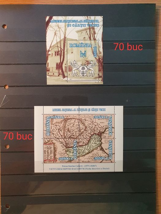 Lot colite MNH Romania, Euopa cept