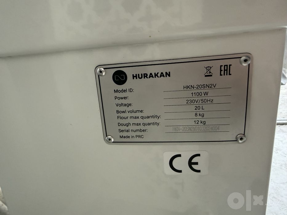 Тестомес спиральный Hurakan HKN-20SN2V 20л