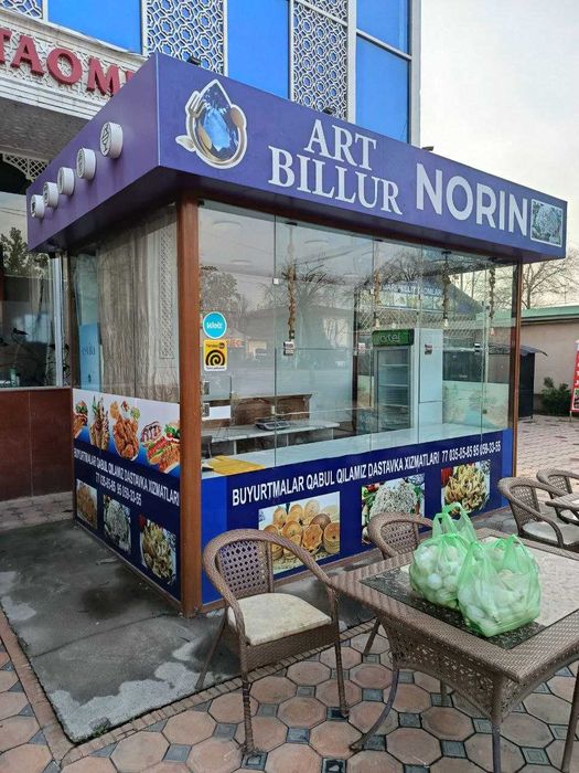 Будка сотилади, магазин учун, бизнес учун