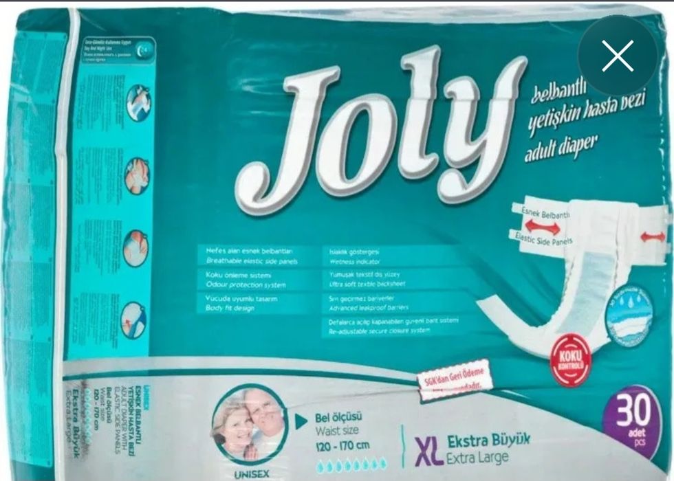 Продам памперсы Joly