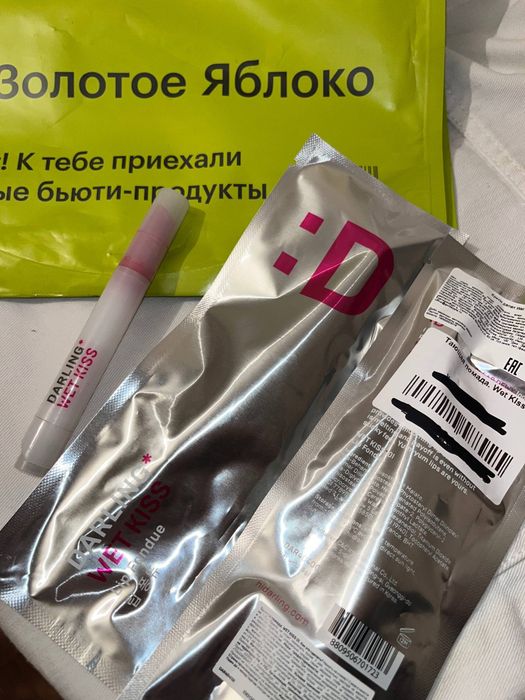помада для губ 01