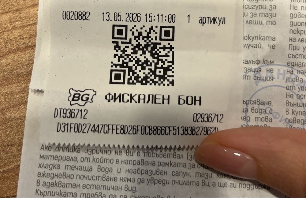 Нови мъжки слънчеви очила Carrera