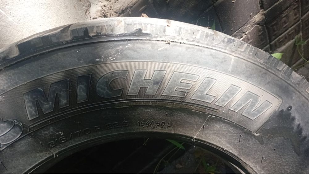 Продам шины  ……..