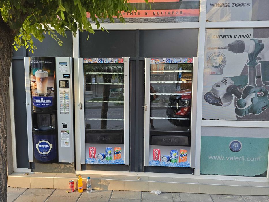 Кафе автомати- Вендинг-кафе машини-хладилен