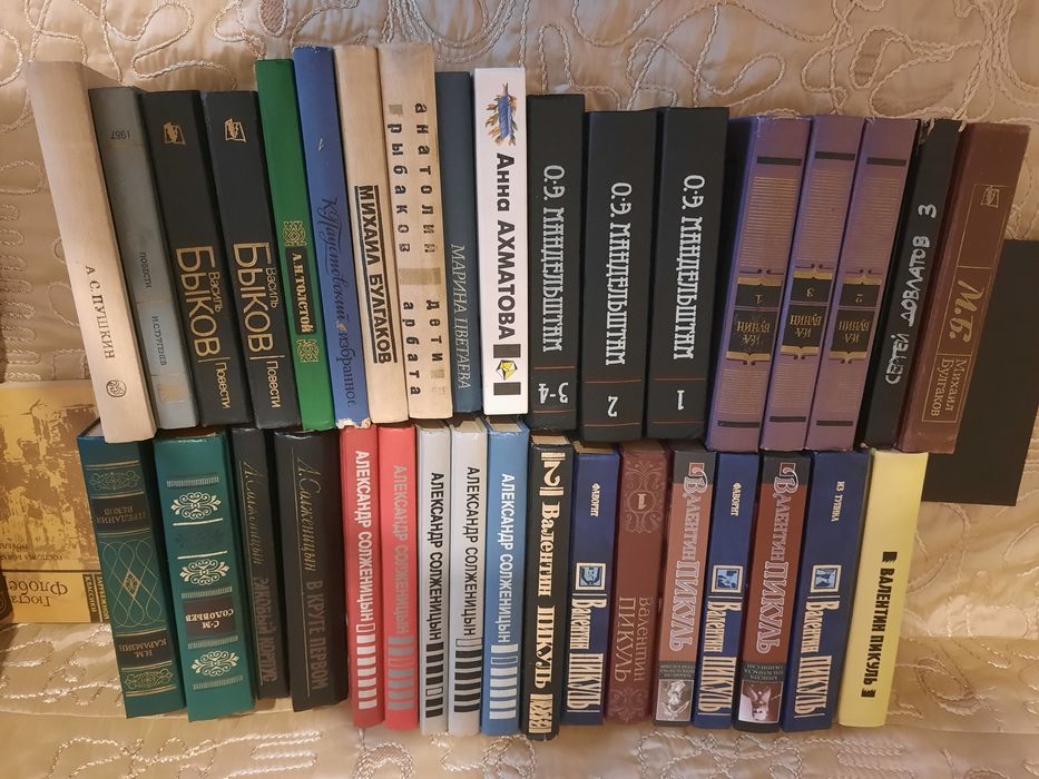 Продам  книги не дорого