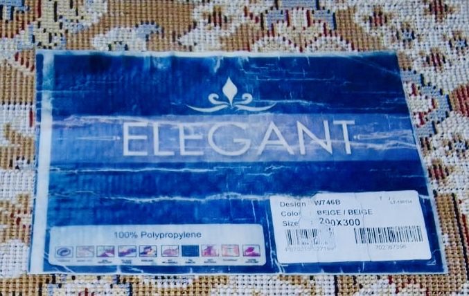 Продаётся ковёр, размер 2×3. 20 тыс тенге