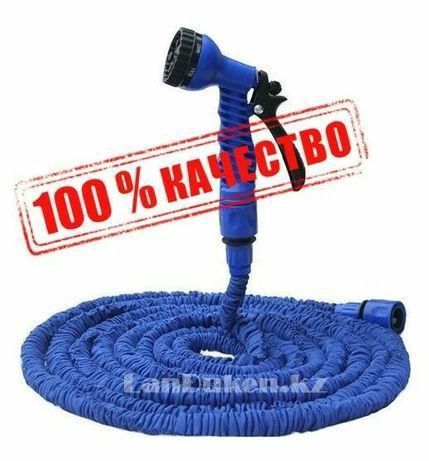 Чудо шланг лучшего качества оригинал 100%