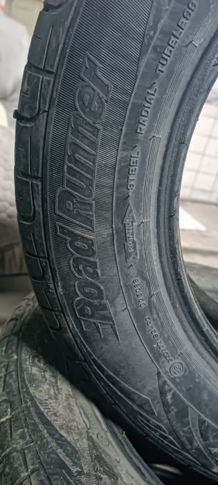 Продам шины летние